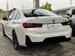 2023 BMW 3 Series 340i 4WD 7,000kms | Image 15 of 20