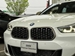 2023 BMW X2 4WD 3,000kms | Image 11 of 20