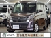 2019 Nissan Dayz Roox Turbo 66,000kms | Image 20 of 20
