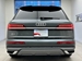 2021 Audi Q7 TFSi 4WD Turbo 9,600kms | Image 4 of 18