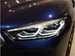 2021 BMW 8 Series 840i 12,000kms | Image 7 of 16