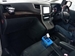 2012 Toyota Alphard 240S 46,603mls | Image 3 of 6