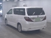 2012 Toyota Alphard 240S 75,001kms | Image 6 of 6