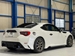 2017 Toyota 86 GT 37,000kms | Image 4 of 19