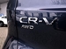 2023 Honda CR-V 495mls | Image 39 of 40