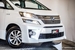 2012 Toyota Vellfire 4WD 119,672kms | Image 2 of 19