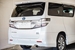 2012 Toyota Vellfire 4WD 119,672kms | Image 3 of 19