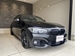 2019 BMW 1 Series 118i 18,570kms | Image 3 of 20