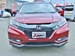 2014 Honda Vezel Hybrid 45,932kms | Image 10 of 20