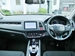 2014 Honda Vezel Hybrid 45,932kms | Image 3 of 20