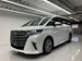2023 Toyota Alphard 4WD 4,750kms | Image 1 of 20
