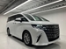 2023 Toyota Alphard 4WD 4,750kms | Image 11 of 20