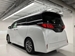 2023 Toyota Alphard 4WD 4,750kms | Image 12 of 20