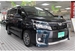 2014 Toyota Voxy ZS 61,793kms | Image 13 of 20