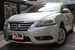 2013 Nissan Sylphy X 14,478mls | Image 1 of 9