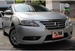 2013 Nissan Sylphy X 14,478mls | Image 2 of 9