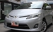 2012 Toyota Estima Aeras 63,000kms | Image 1 of 7