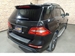 2015 Mercedes-Benz ML Class ML350 4WD 85,391kms | Image 5 of 19