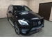 2015 Mercedes-Benz ML Class ML350 4WD 85,391kms | Image 7 of 19