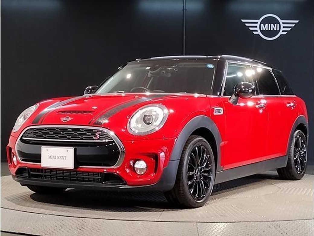 2019 Mini Cooper Clubman 22,000kms | Image 1 of 20