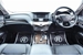 2011 Nissan Fuga 350GT HYBRID 63,729mls | Image 3 of 16