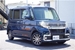 2019 Daihatsu Tanto 20,143kms | Image 4 of 17