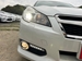 2013 Subaru Legacy 4WD 111,290kms | Image 7 of 19