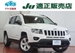2016 Jeep Compass 4WD 48,450kms | Image 3 of 20