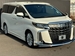 2019 Toyota Alphard 35,721kms | Image 2 of 20