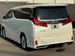 2019 Toyota Alphard 35,721kms | Image 3 of 20