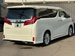 2019 Toyota Alphard 35,721kms | Image 6 of 20