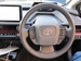 2023 Toyota Prius 12kms | Image 11 of 20