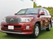 2012 Toyota Landcruiser AX 4WD 36,972mls | Image 1 of 18