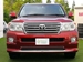 2012 Toyota Landcruiser AX 4WD 36,972mls | Image 16 of 18