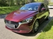 2022 Mazda 2 16,977mls | Image 17 of 24