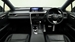 2019 Lexus RX450h F Sport 4WD 49,255mls | Image 14 of 40