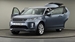 2020 Land Rover Discovery Sport 4WD 38,470mls | Image 28 of 40