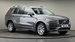 2019 Volvo XC90 4WD 58,358kms | Image 20 of 40