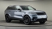 2018 Land Rover Range Rover Velar 4WD 58,720kms | Image 20 of 40