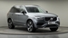 2019 Volvo XC90 4WD 40,234kms | Image 1 of 40
