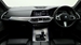 2019 BMW X5 xDrive 50d 31,946mls | Image 14 of 40