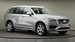 2023 Volvo XC90 4WD 17,325kms | Image 20 of 40