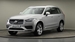 2023 Volvo XC90 4WD 17,325kms | Image 22 of 40