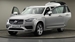 2023 Volvo XC90 4WD 17,325kms | Image 28 of 40