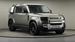 2020 Land Rover Defender 110 4WD 46,600mls | Image 1 of 40