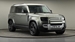 2020 Land Rover Defender 110 4WD 59,447mls | Image 1 of 40