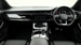 2022 Audi Q8 TFSi 4WD Turbo 21,916kms | Image 14 of 39