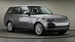 2021 Land Rover Range Rover D350 MHEV 4WD 29,348kms | Image 20 of 40