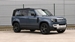 2020 Land Rover Defender 110 4WD 19,227mls | Image 1 of 40