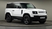 2023 Land Rover Defender 90 4WD 13,296mls | Image 1 of 40